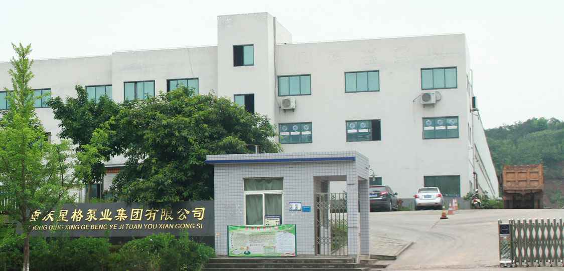 恭喜重庆蒋皓智能制造解决方案有限公司改版升级成功！